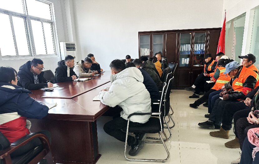 大浦收心會上網(wǎng)