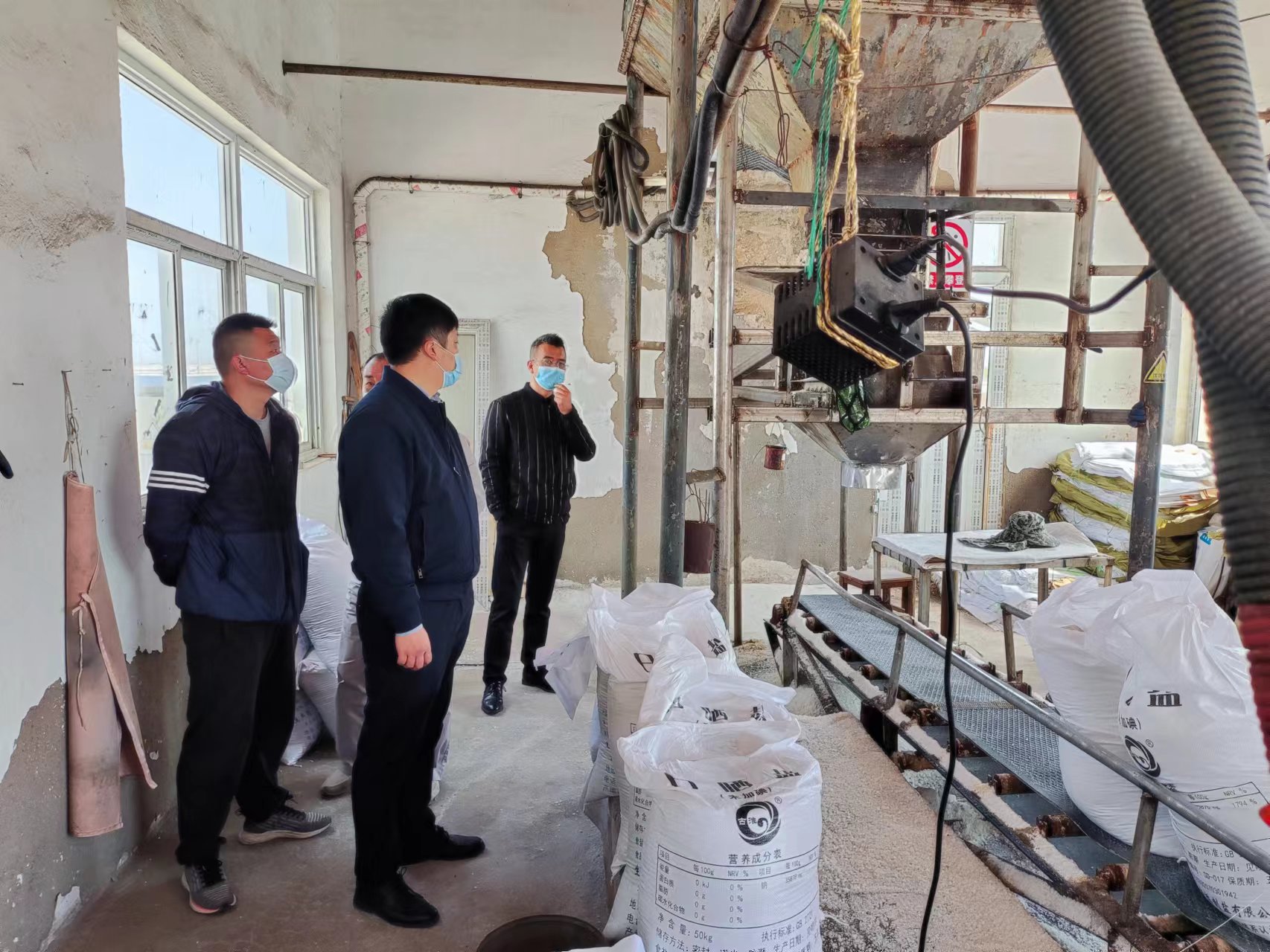 徐總在筑包2.jpg 徐總在筑包2.jpg