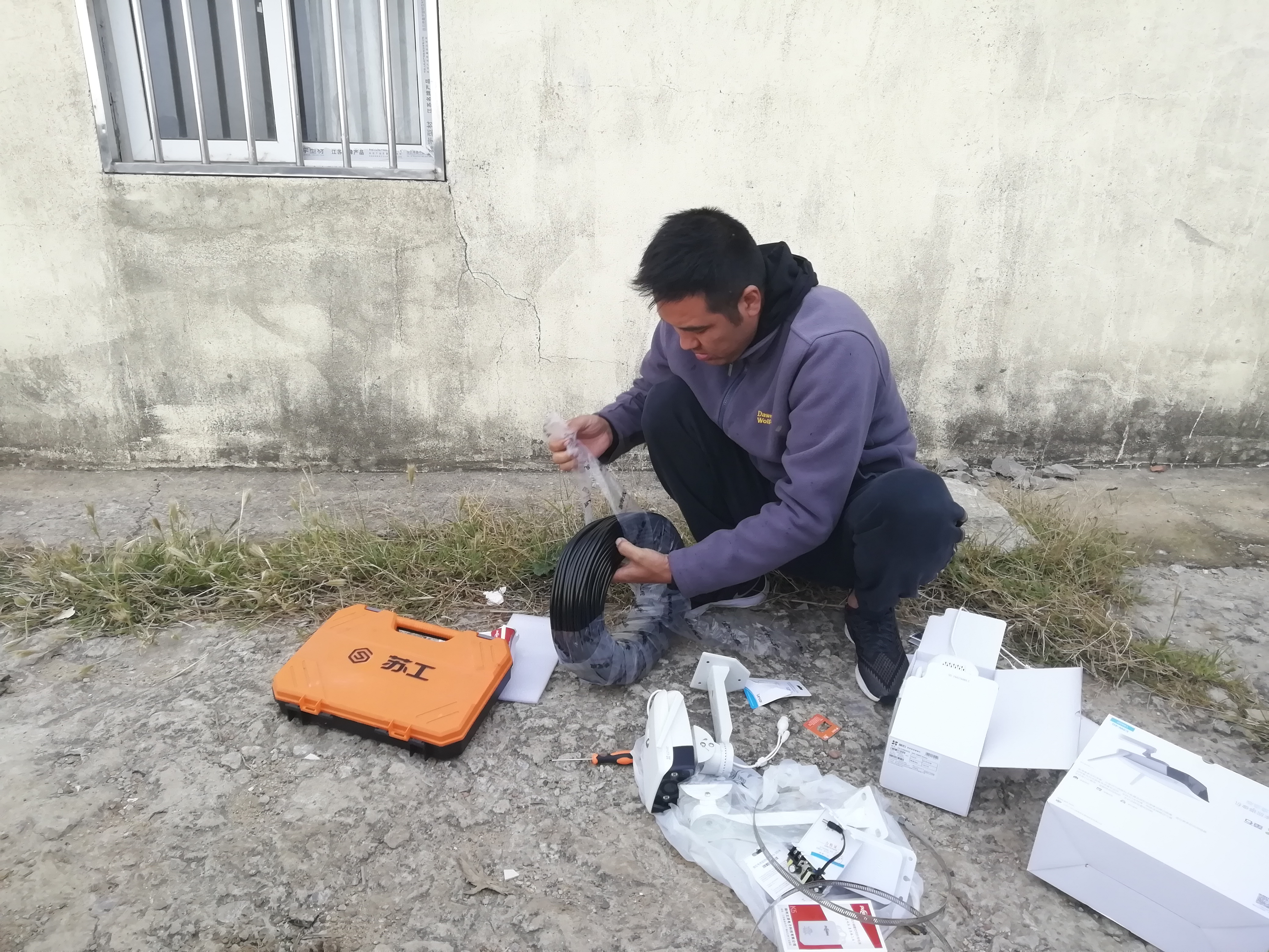 E0188882BD1ABFF53CC6AB7A92AB2CDD.jpg E0188882BD1ABFF53CC6AB7A92AB2CDD.jpg